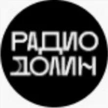 Радио Долин