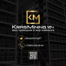 KrasMining124 - Майнинг в Красноярске