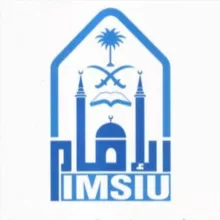 Подготовительный курс исламского университета ибн Сауда