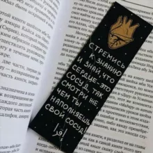 Русский язык для всех