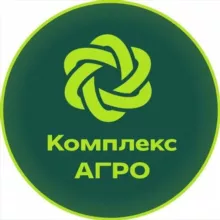 КОМПЛЕКС АГРО