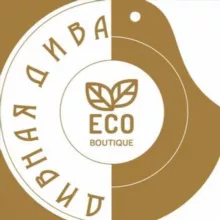 «Дивная Дива» Гастрономия со вкусом