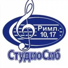 Рассказы | Студия Сибирского Объединения