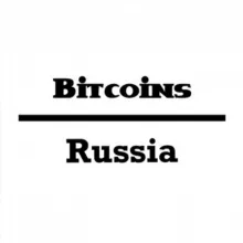 Bitcoins Russia