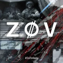 🇷🇺Русский патриот💪