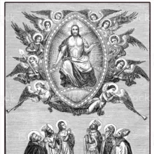 Из Праха Веков