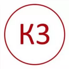 Крок 3 (підготовка)