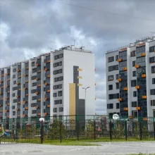 Амур - 2 — Чат