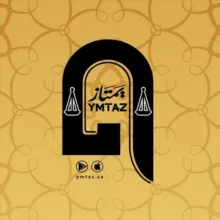 ملتقى الصياغة والعقود