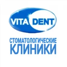 ВИТА-ДЕНТ Стоматология Железнодорожный