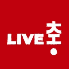 Китай Наизнанку 🔴 LIVE