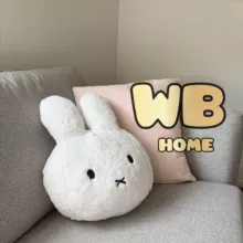 Уютный Wildberries