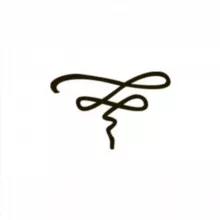 Кузнец Пампуха