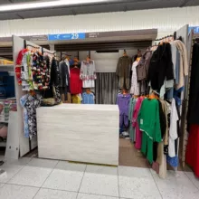 2Г-29 , К, Б ,САДАВОД ЖЕНСКАЯ ОДЕЖДА Корпус Б 2Г