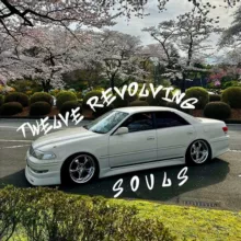 Twelve Revolving Souls