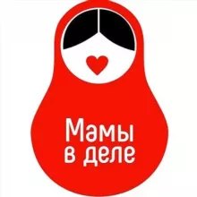 МАМЫ В ДЕЛЕ официальный канал