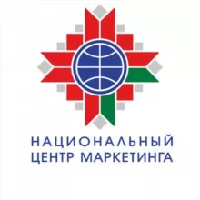 Национальный центр маркетинга НЦМиКЦ