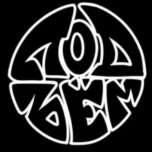 Подъём Бренд