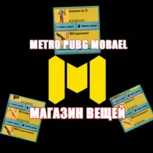 SVH404 РАЗДАЧИ ТУТ 🎁