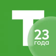 Талан Хабаровск