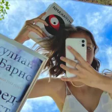 книжный кот