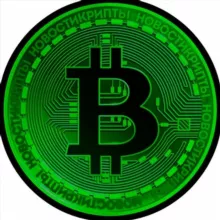 НовостиКрипты