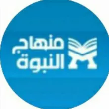 В саду наставлений