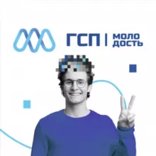 СТАРТ | Газстройпром