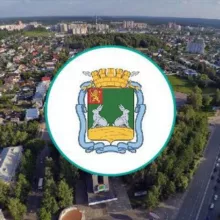 Администрация города Коврова