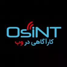 گروه کارآگاهی در وب