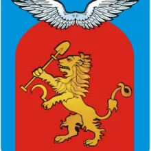 Администрация Емельяновского района