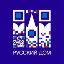 Русский дом в Алматы