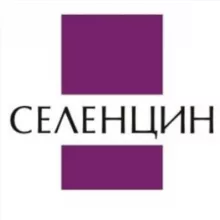 Селенцин. Бьемся за каждый волос!