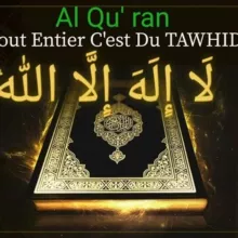 Le tawhid , la base de la croyance islamique