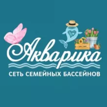 АКВАРИКА Барнаул