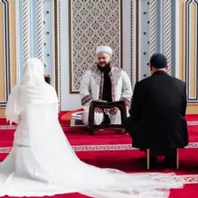 Дневник Имама