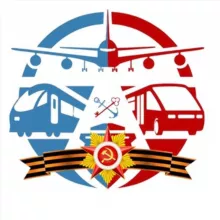 Комитет по транспорту Ленобласть