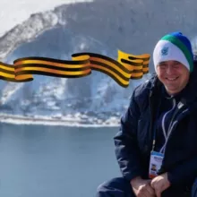 Малиновый Привет