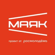 Центр созидания «Маяк»