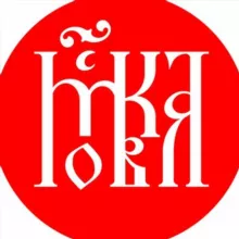 Московский городовой