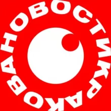 Наш Краков | Nasz Kraków