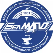 БелМАПО