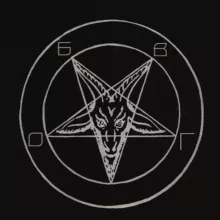 От боли в горле