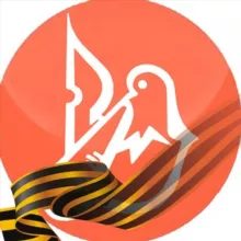 Газета "Курьер" Льговского района