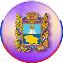 Министерство молодежной политики Ставропольского края