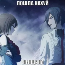 лайф адменав Colorful United Team 💣 VENOM