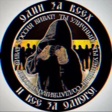 Правое воссоединение 2.0