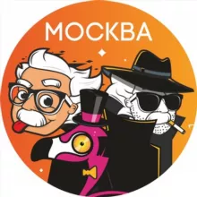 Квиз Эйнштейн Party | Detective Party | Эйни Бинго Москва