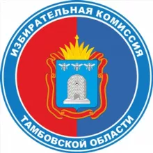 Выборы.kom68