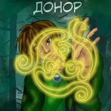 Relvej анонсы и новости